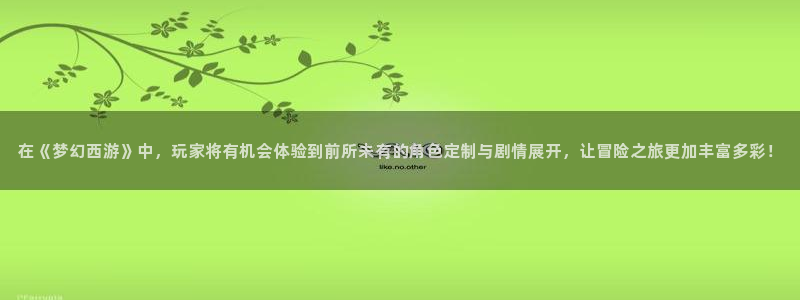 高德娱乐无 3700735