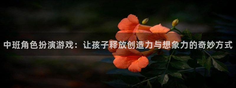 高德娱乐平台总代理电话